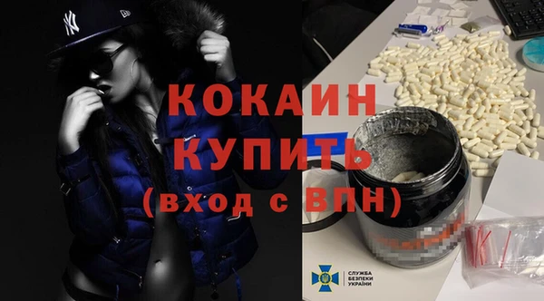 бутик Алексеевка