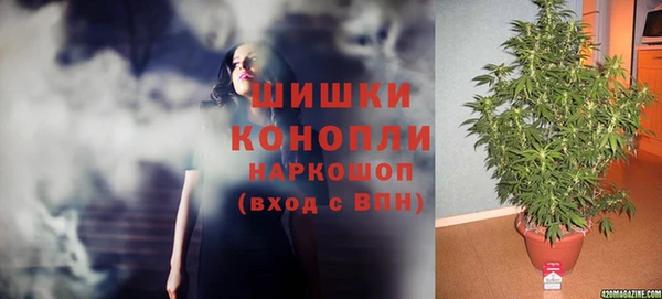 бутик Алексеевка