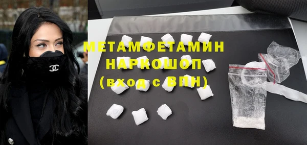 2c-b Алексин