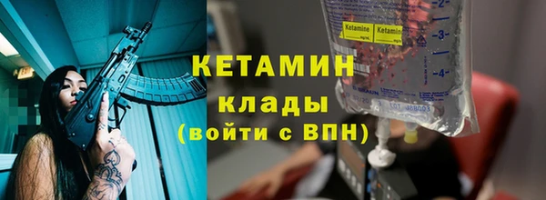 бутик Алексеевка