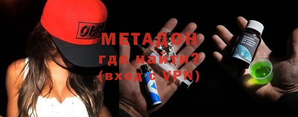 спиды Алзамай