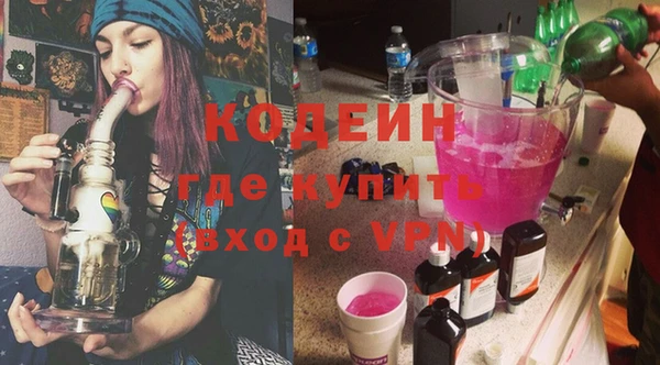 спиды Алзамай