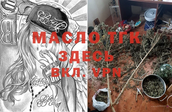 бутик Алексеевка