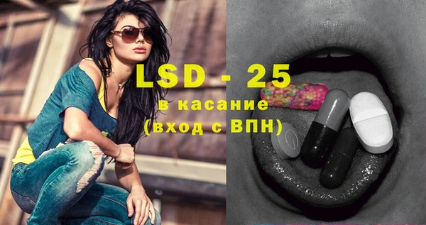 спиды Алзамай