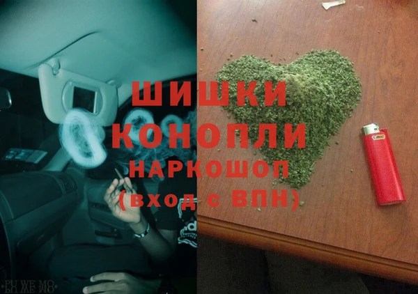 ГАЛЛЮЦИНОГЕННЫЕ ГРИБЫ Армянск