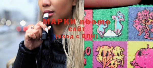 тгк Аркадак