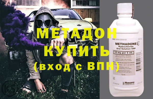 бутик Алексеевка