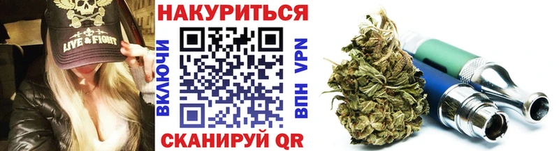 Купить  Лесозаводск  Бошки Шишки Amnesia 